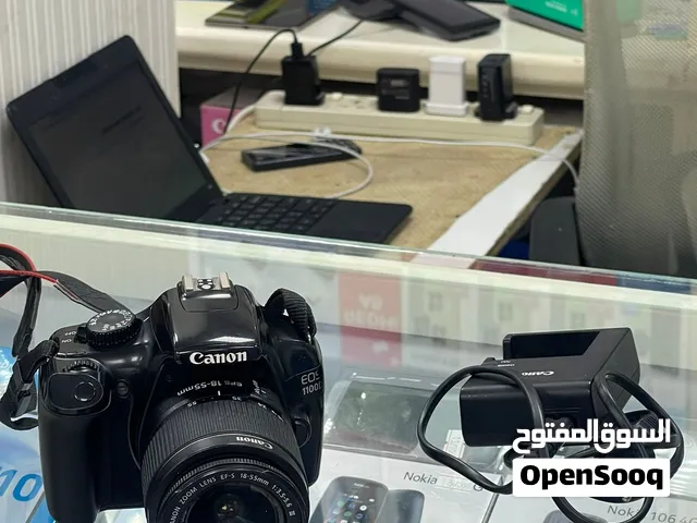 كانون للبيع السعر في الخاص