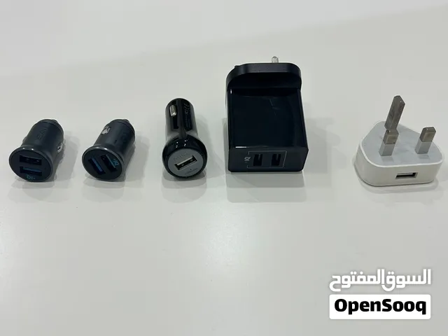 للبيع شواحن مختلفة اصلية