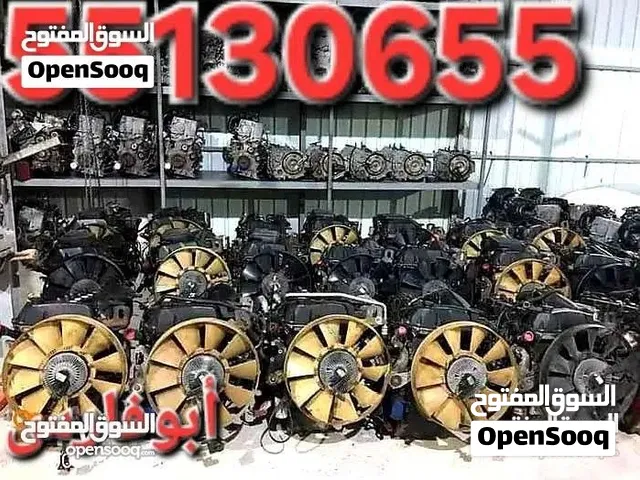 مكائن وجيرات جميع انواع السيارات وتوفير جميع قطع الغيار