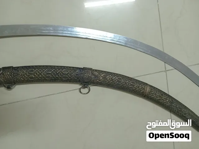 سيف نحاس شغل يدوي تفصيل للبيع
