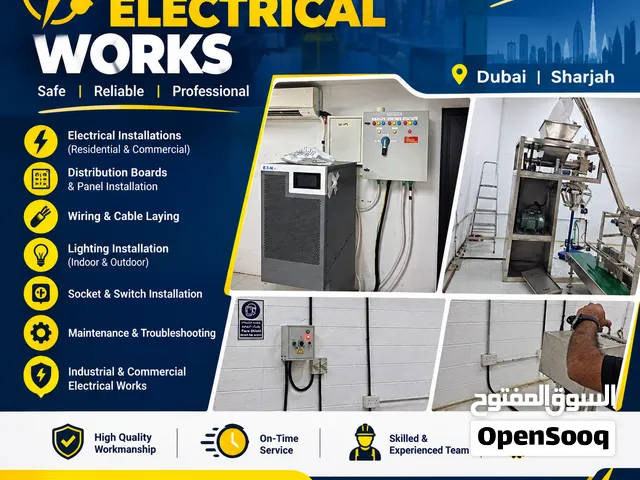 PROFESSIONAL ELECTRICAL WORKS, Professional team available