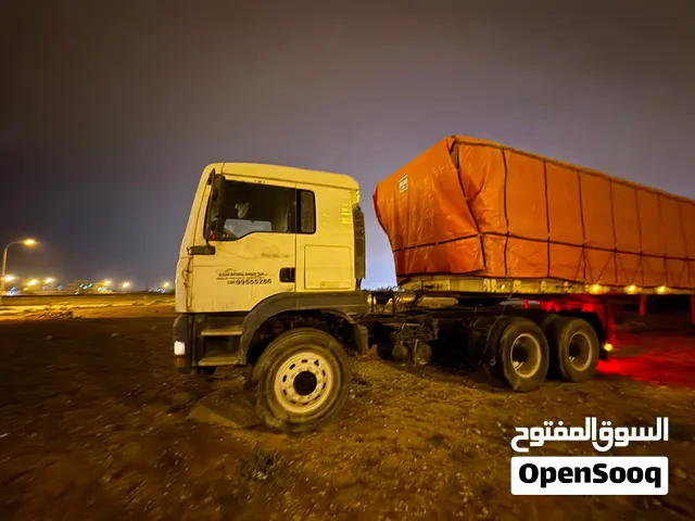 راس مع مقطوره 21 متر ونصف والعرض 2.60