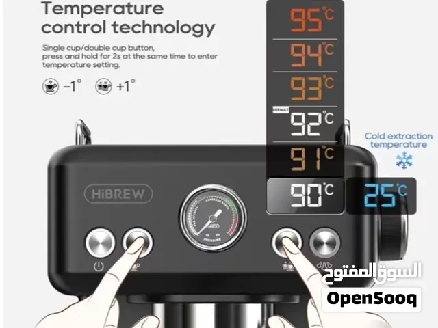 ماكينة قهوة إسبريسو هيبرو 20 بار شبه اوتوماتيكية