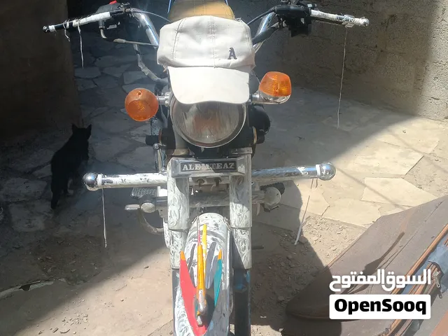 ايراني ادخل شوفه والله انو عررررطه