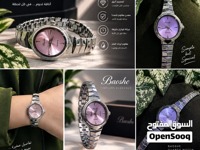 ساعة Baohe نسائي ساعة نسائية بتصميم ناعم، مينا بيضاوية بلون وردي وسوار فضي لامع، تضيف لمسة أنيقة لإ