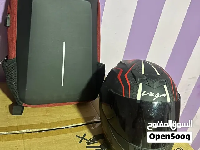 خوذه وشنطه للبيع