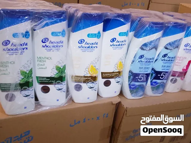 متوفر لدينا للبيع بالجملة فقط جميع المنظفات والمستحضرات العناية بالشعر والبشرة
