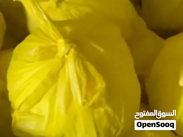 زبده بقررر