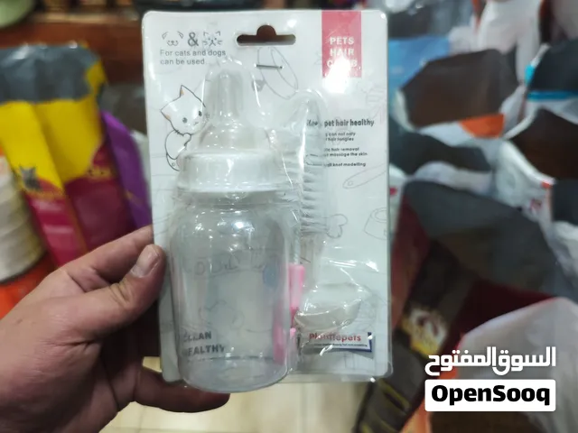 رضاعات للقطط والكلاب حديثي الولاده