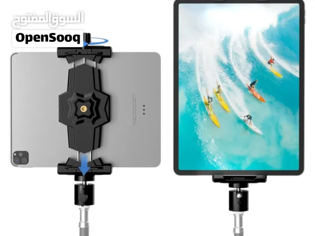 قاعدة ومسند هاتف وآيباد احترافي (Tablet Mount) من شركة KDD الأصلية - موديل KDD-046 (جديد بالكرتون)