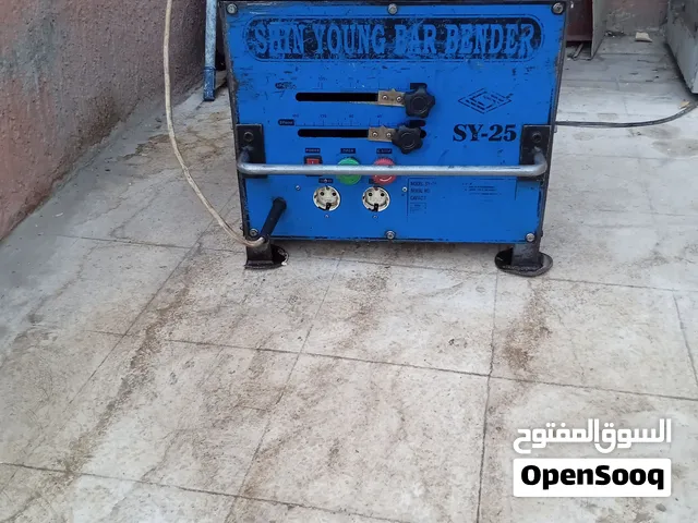 طعاجه كوري بحاله ممتازه للبيع