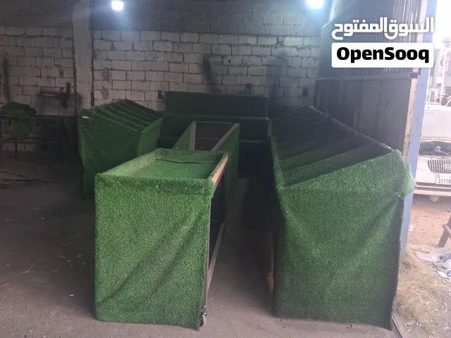 براكه خضره للبيع