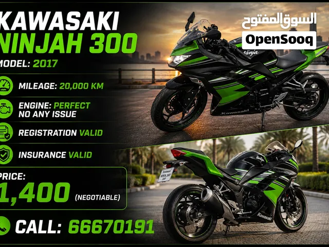 kawasaki ninjah