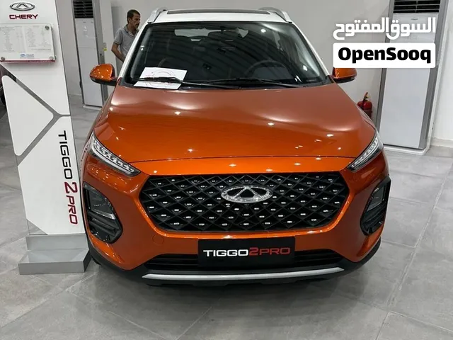 شيري تيغو 2برو