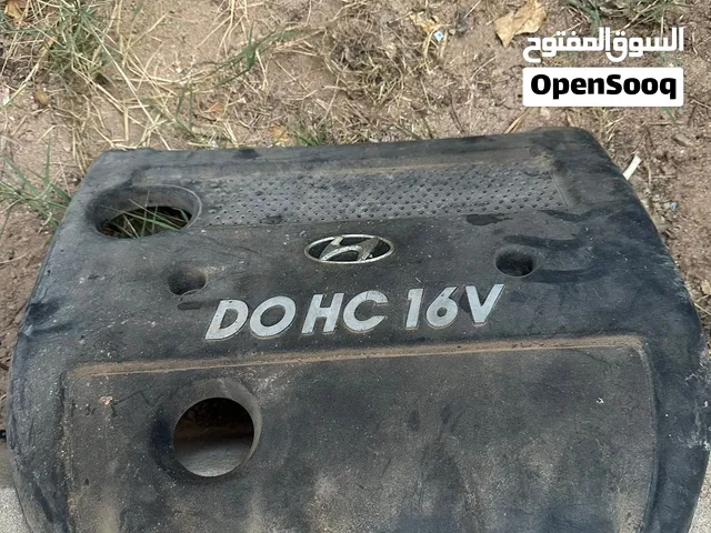 غطاء محرك الدوش20