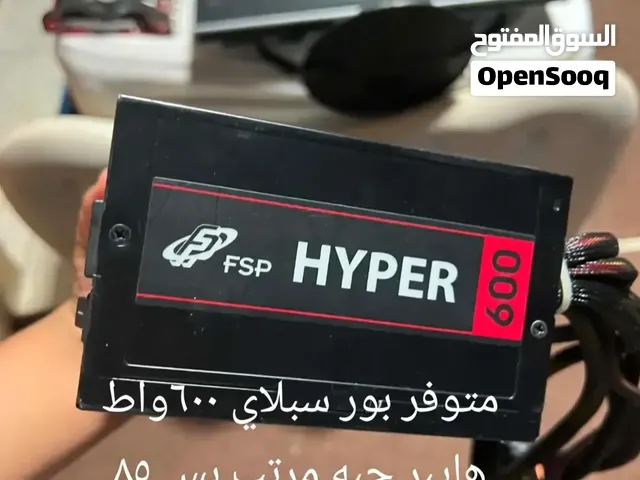 بور سبلاي 600 واط مرتب   بور سبلاي 450 واط مرتب بي 50