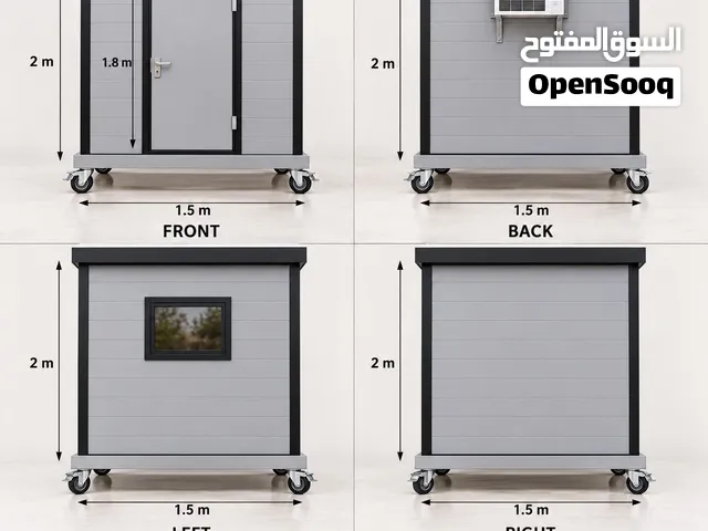 بيت للحيوانات  animals house