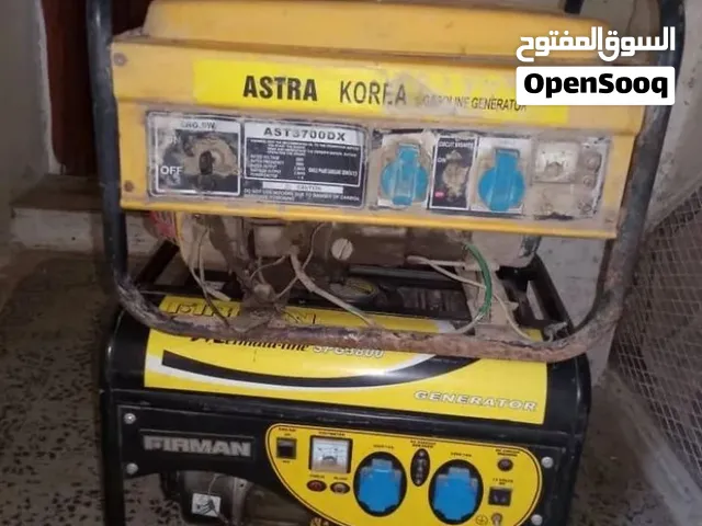 بيع وشراء مواطير للتواصل
