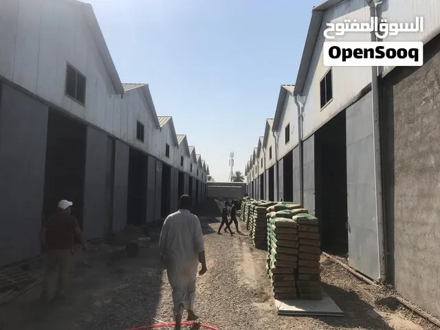 مخازن نموذجيه للأيجار