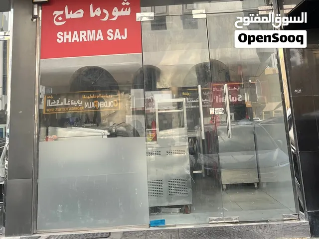 Small Restaurant for Sale – Fully Equipped & Ready to Open