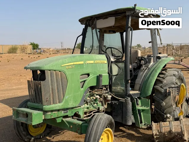 جوندير امركي