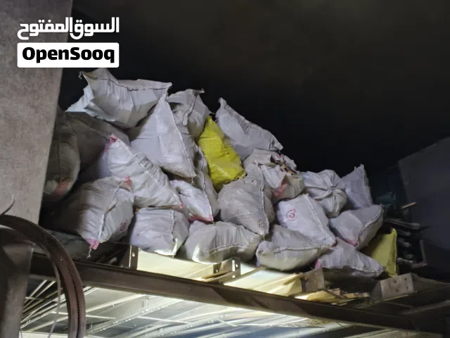 شوالات حطب صاجيات  زرب