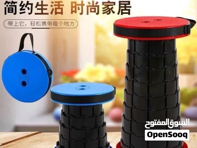 كرسي الاوكرديون المحمول