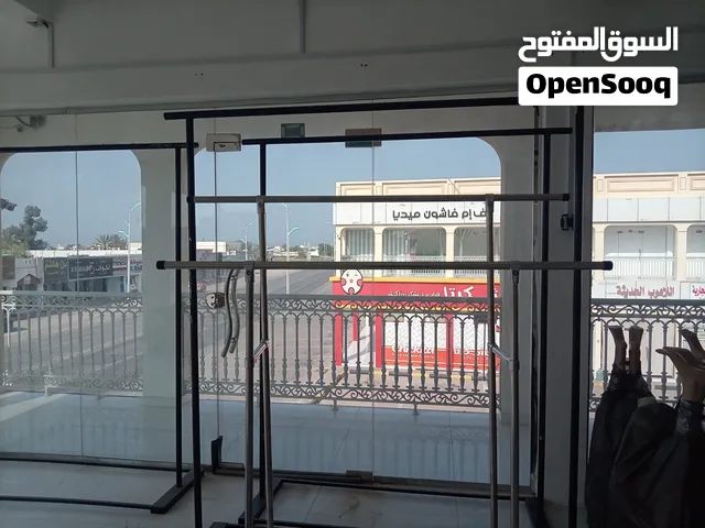 ستاند ملابس