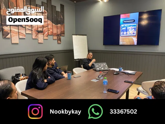 Interior Design & AI Learning by IKEA Design Manager
