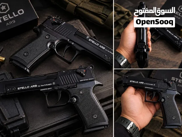 الحق العرض محدود حسب الكميه