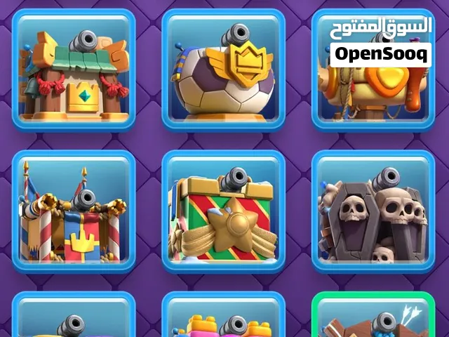 Clash Royale Accounts and Characters for Sale in Qalubia