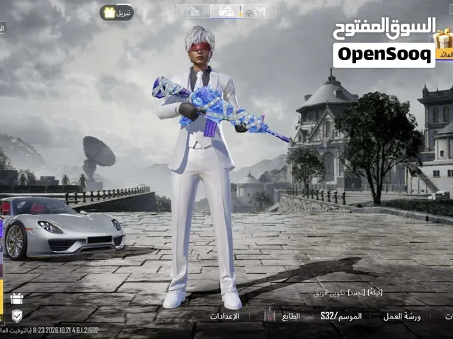 حساب ببجي بيعا مستعجلا