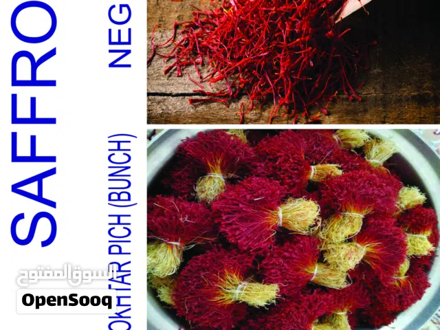 Wholesale Sale of Saffron With the Best Quality and Best Price From Iran per 1 Kgr