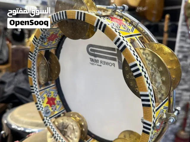 دف بور بيت مصري جديد