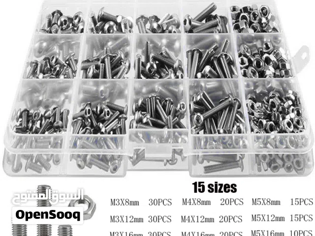 صندوق براغي وصواميل ستانلس ستيل (Stainless Steel)