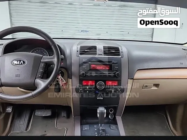 كيا موهافي