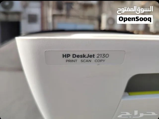طابعة HP نظيفه