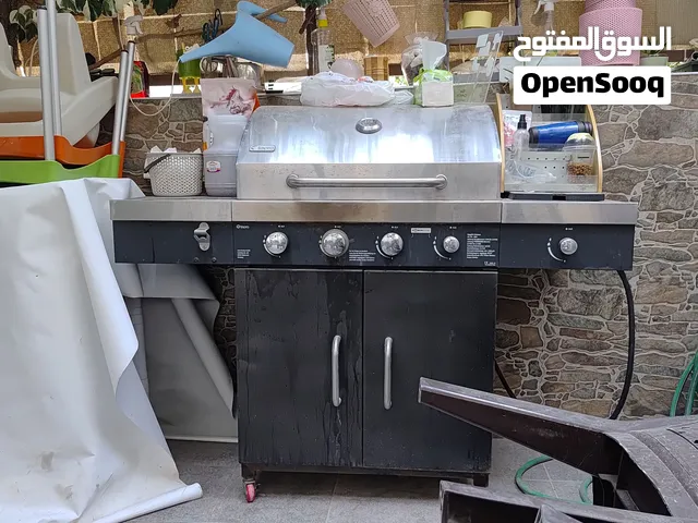 جريل غاز ألماني تيبرا للبيع
