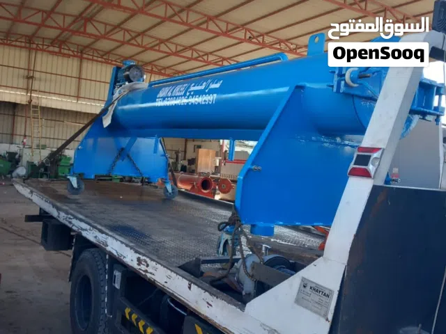 شركه صدر الخليج