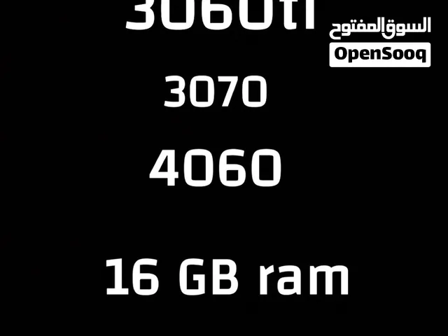 مطلوب كرت شاشه