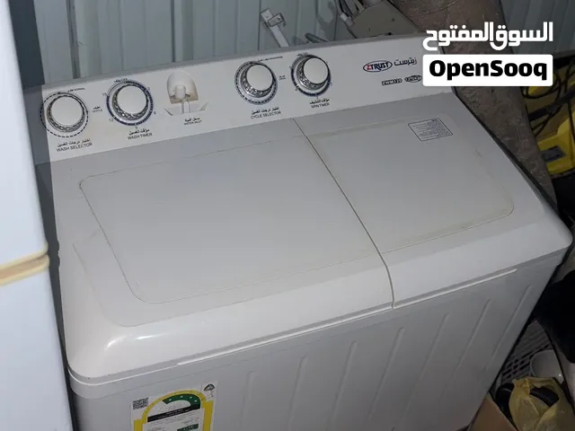 غسالة زيترست 12 كيلو