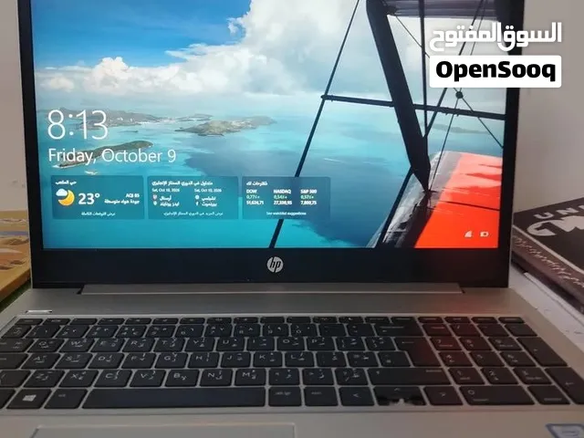 لابتوب HP ProBook 450 G8 i7 جيل ثامن رام 8GB SSD 256GB بحالة ممتازة