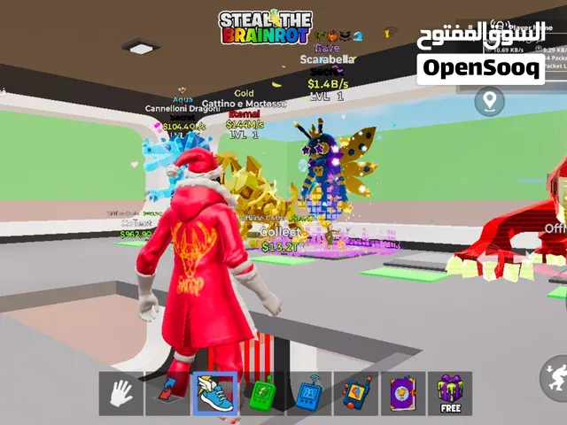 أغراض ماب سرقه