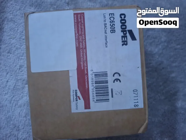 للبيع جهاز حماية