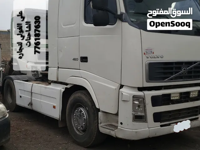 قاطره دمعه عايدي 460