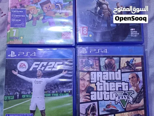 للبيع او مراوس