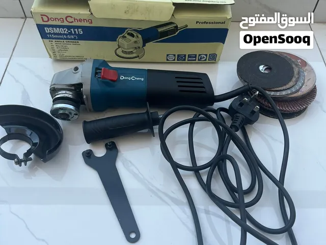 DongCheng Angle Grinder / Cutting Machine + Discs
