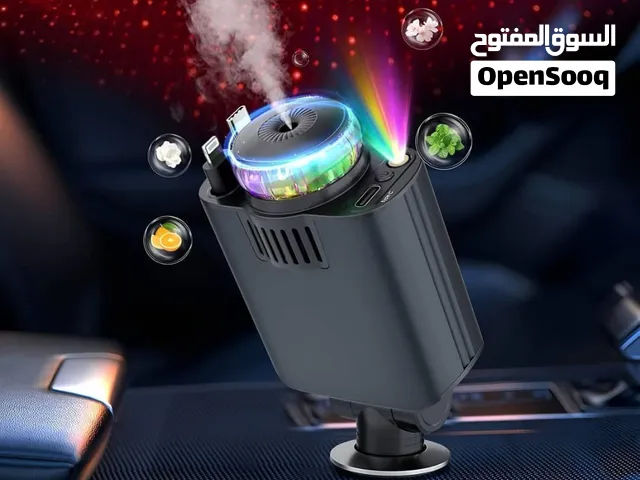 شاحن سيارة ذكي يجمع لك الشحن السريع والإضاءة النجومية والعطر والمرطب والكابلات في جهاز واحد ........