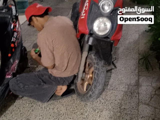 سكنس جبلي 2014 للبيع