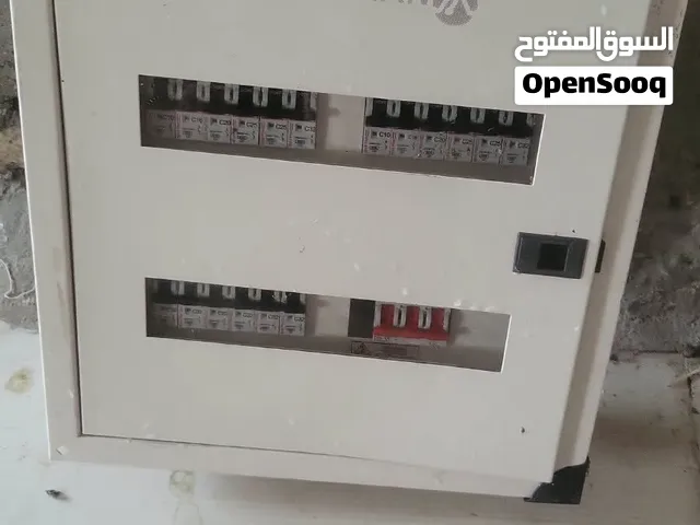 سيركت اندوسان مع 18جوزة